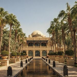 One&Only Royal Mirage Resort Dubai at Jumeirah Beach